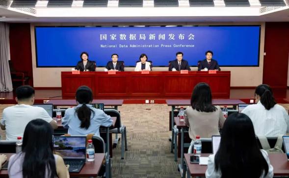 文字实录 | 国家数据局举办2026年“数据要素×”新闻发布会（第二场）